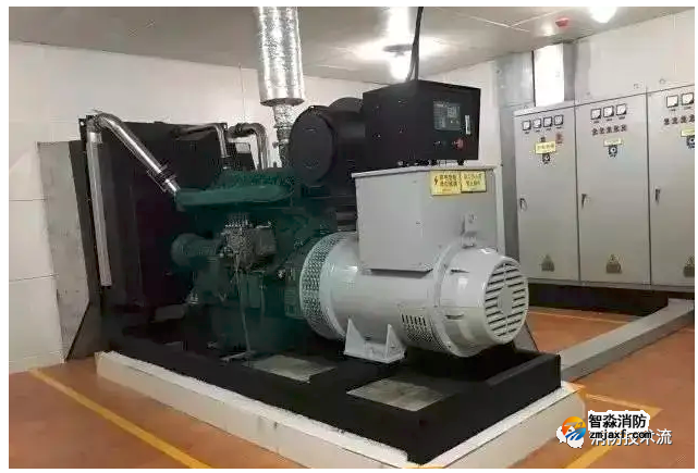發電機房